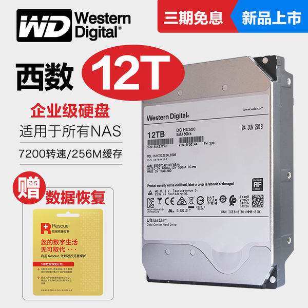 1567341934510490.jpg 1.jpg